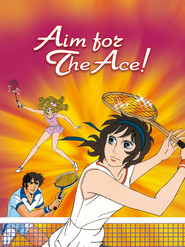 Aim for the Ace! (1973)