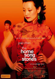 The Home Song Stories постер