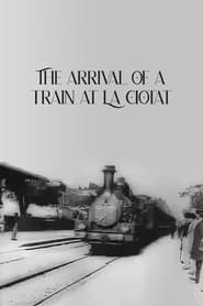 L'arrivée d'un train à La Ciotat 1897