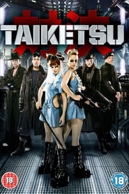 Poster Taiketsu 2007