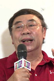 Trần Ngọc Phong