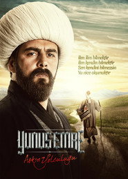 Yunus Emre постер