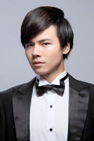 林奕汎 - 馮凱と縁のある共演者・監督