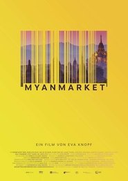 Myanmarket 2017 גישה חופשית ללא הגבלה
