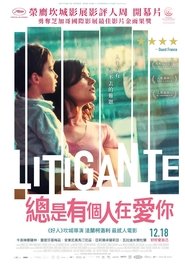 Litigante
