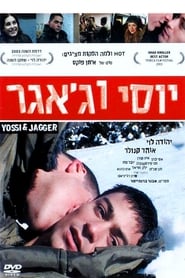 Poster Yossi & Jagger