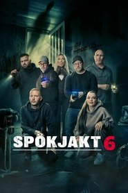 Spökjakt (2019)