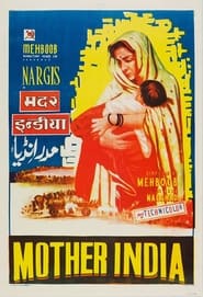 Poster Bharat Mata