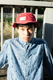 Yûki Kitaba