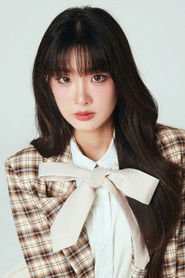 Jittanan Sirisamrit is Gale