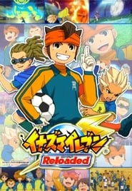 Download Inazuma Eleven Ares No Tenbin Is Inazuma Eleven Ares No Tenbin For iPhone Wallpaper Inazuma Eleven Ares No Tenbin Is Inazuma Eleven Ares No Tenbin Free