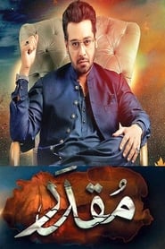 Muqaddar постер