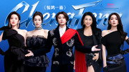 EP7-1