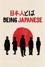 Poster Being Japanese