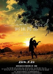 Poster Limi Girl 2014