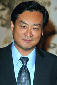 Tom Yi as Carl