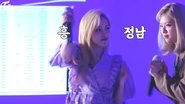 Noraebang Battle BONUS CLIP