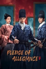 Pledge of Allegiance poster