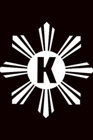 Alliance of Philippine Patriots (1951)