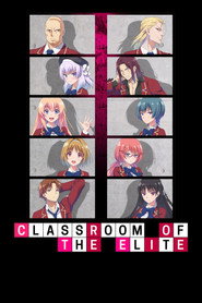 Classroom of the Elite