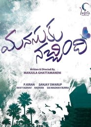 Manasuku Nachindi (2018) Cliver HD - Legal - ver Online & Descargar