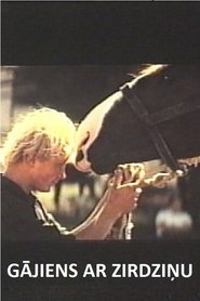 Poster Horse Play 1973