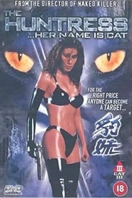 Her Name is Cat movie release date online english subs 1998