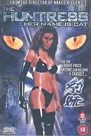Poster Her Name is Cat 1998