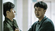 에피소드 9
