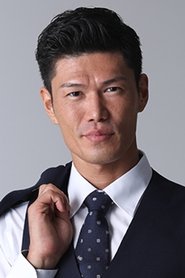 Yuki Onodera as Butler C (voice)