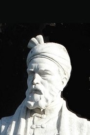 crew image