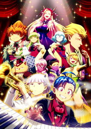 Mairimashita! Iruma-kun