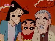 Episode 192