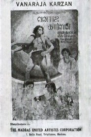 Poster வனராஜா கார்சன்