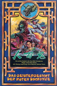 Ghostface Identity Wikipedia