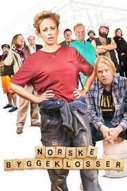 Norske byggeklosser
