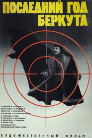 Poslednij God Berkuta