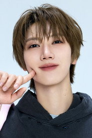 텐