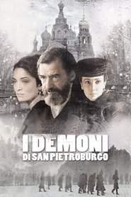 I Demoni di San Pietroburgo 2008 映画 吹き替え