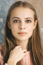 Polina Bogomolova photo 2