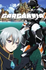 Gargantia on the Verdurous Planet poster