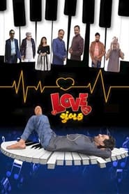 Love Chumbak (2023) Gujarati Full Movie Download | SPRINT 480p 720p 1080p