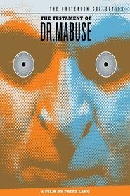 Poster Mabuse in Mind 1985