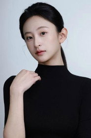 高子涵