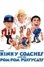 Kinky Coaches and the Pom Pom Pussycats