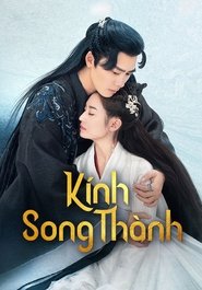 Kính Song Thành