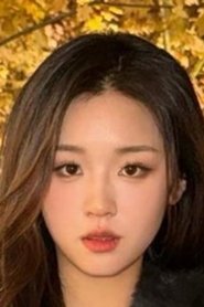 Wu Jialu