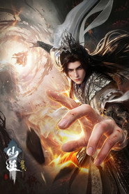 Poster Renegade Immortal 2026