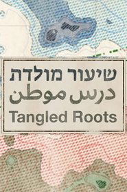 Tangled Roots (2019) Tangled Roots (2019)