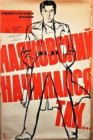 This Is How Mayakovsky Began
